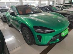 Xiaomi YU7 Rear-Wheel Drive Long-Range Edition - ფოტო 4