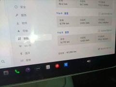 Tesla Model Y 2022 Facelift Long Range All-Wheel Drive - ფოტო 12