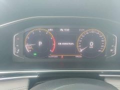 Volkswagen Tiguan L 330TSI Automatic FWD Smart Comfort Edition - ფოტო 12