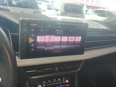 Volkswagen Tiguan L 330TSI Automatic FWD Smart Comfort Edition - ფოტო 13