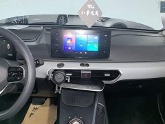 Geely Geometry A 410KM Travel Edition - ფოტო 13