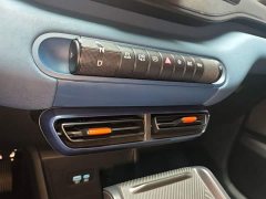 BYD Seagull 305km Vitality Edition - ფოტო 14