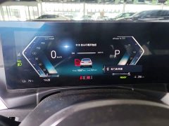 BMW i3 2024 eDrive 35 L - ფოტო 12