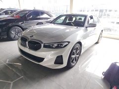 BMW i3 2024 eDrive 35 L - ფოტო 2