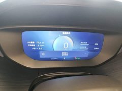Buick Weilan 6 430km Travel Edition - ფოტო 12