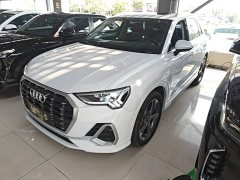 Audi Q3 35 TFSI Fashion Dynamic - ფოტო 2