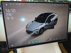 Xiaomi YU7 Rear-Wheel Drive Long-Range Edition - ფოტო 13