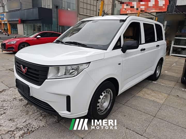 Wuling Hongguang PLUS 2020 1.5L Manual Standard 5-Seater - ავტომობილი ჩინეთიდან
