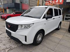 Wuling Hongguang PLUS 2020 1.5L Manual Standard 5-Seater - ფოტო 1