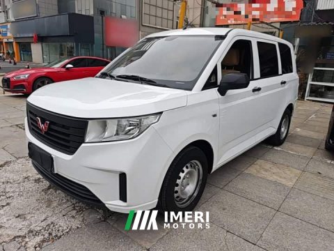 2024 Wuling Hongguang PLUS 2020 1.5L Manual Standard 5-Seater - ავტომობილი ჩინეთიდან