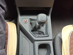 Wuling Hongguang PLUS 2020 1.5L Manual Standard 5-Seater - ფოტო 14