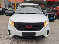 Wuling Hongguang PLUS 2020 1.5L Manual Standard 5-Seater - ფოტო 3