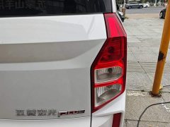 Wuling Hongguang PLUS 2020 1.5L Manual Standard 5-Seater - ფოტო 8