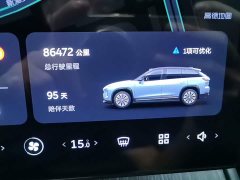 NIO ES7 75kWh - ფოტო 12