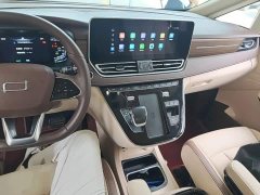 FAW Besturn M9 2023 2.0T Premium - ფოტო 10