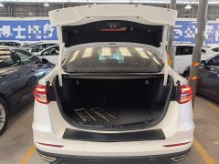 Ford Mondeo 2020 EcoBoost 180 Fashion - ფოტო 19