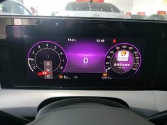 Volkswagen Lingdu L 280TSI DSG Spicy Edition - ფოტო 12