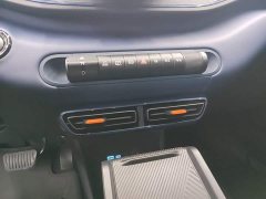 BYD Seagull 305km Vitality Edition - ფოტო 14