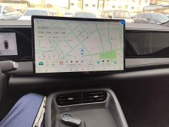 BYD Haima Sealion 06 DM-i 205 Pilot Pro - ფოტო 13
