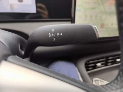 BYD Haima Sealion 06 DM-i 205 Pilot Pro - ფოტო 14