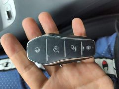 BYD Haima Sealion 06 DM-i 205 Pilot Pro - ფოტო 9