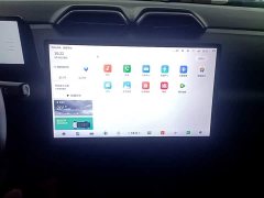 Dongfeng Fengshen L7 518 Comfort Edition - ფოტო 9