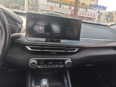 Nissan Teana 2022 2.0L XL-TLS Comfort Edition - ფოტო 13