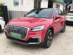 Audi Q2L e-tron 2019 Pure Electric Smart Comfort Edition - ფოტო 1