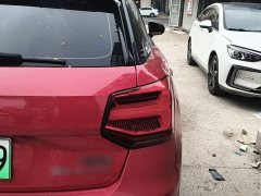 Audi Q2L e-tron 2019 Pure Electric Smart Comfort Edition - ფოტო 8