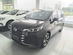GAC Aion M6 2023 PRO 270T DCT Luxury - ფოტო 2