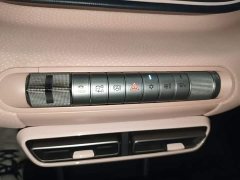 BYD Seagull Flying Edition - ფოტო 14