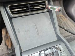 BYD Qin L DM-i Smart Drive Edition 120KM Superior - ფოტო 9