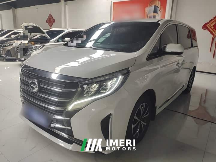 GAC Aion M8 Lingxiu Series 390T Respect Edition