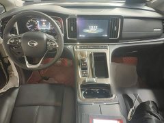 GAC Aion M8 Lingxiu Series 390T Respect Edition - ფოტო 10