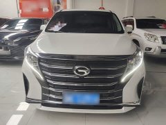 GAC Aion M8 Lingxiu Series 390T Respect Edition - ფოტო 3