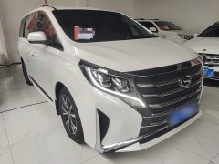 GAC Aion M8 Lingxiu Series 390T Respect Edition - ფოტო 4