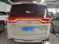 GAC Aion M8 Lingxiu Series 390T Respect Edition - ფოტო 6