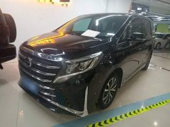 GAC Aion M8 Lingxiu Series 390T Respect Edition - ფოტო 2