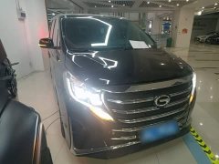 GAC Aion M8 Lingxiu Series 390T Respect Edition - ფოტო 4
