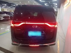GAC Aion M8 Lingxiu Series 390T Respect Edition - ფოტო 6