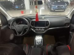 Changan Ruixing EM80 2025 Passenger Version Comfort 6-Seater 300km Range Opposite Opening Doors - ფოტო 10