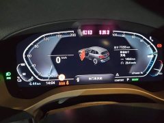 BMW iX3 2022 Leading Edition - ფოტო 12