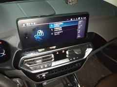 BMW iX3 2022 Leading Edition - ფოტო 13