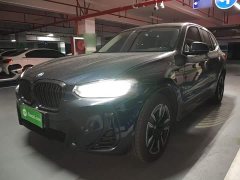 BMW iX3 2022 Leading Edition - ფოტო 2
