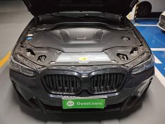 BMW iX3 2022 Leading Edition - ფოტო 20
