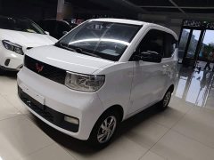 Wuling Hongguang MINIEV 2020 Zizai Edition LFP Battery - ფოტო 1