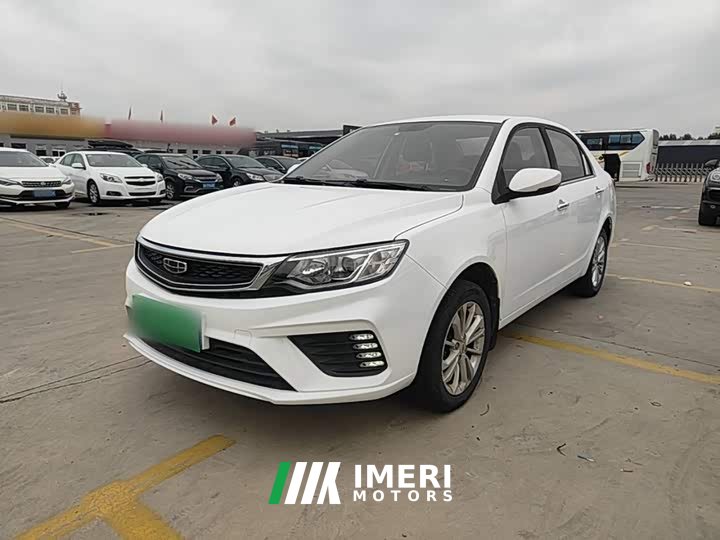 Geely Emgrand Facelift 1.5L Manual Asian Games Edition