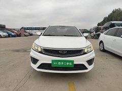 Geely Emgrand 2020 Facelift 1.5L Manual Asian Games Edition - ფოტო 3
