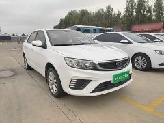 Geely Emgrand 2020 Facelift 1.5L Manual Asian Games Edition - ფოტო 4