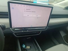 Volkswagen ID.7 VIZZION PRO - ფოტო 13